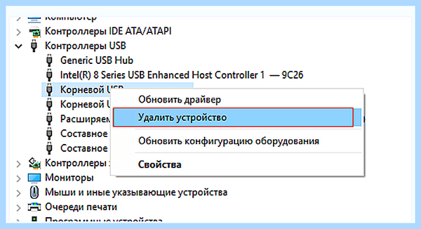 Usb устройство код 43