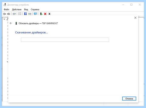 Usb устройство код 43