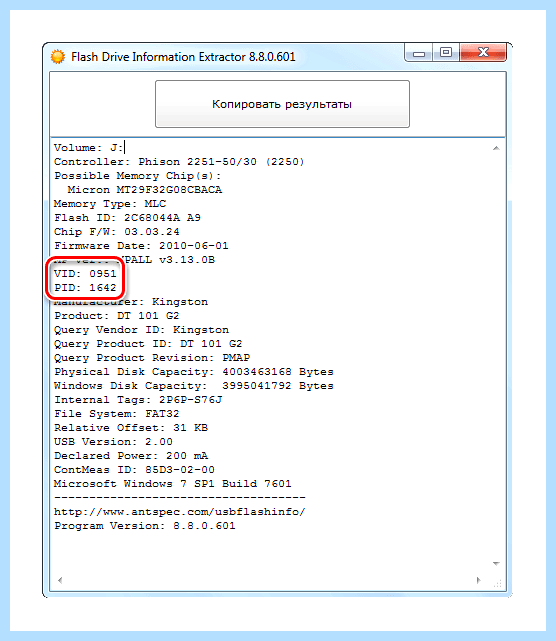 Usb vid pid