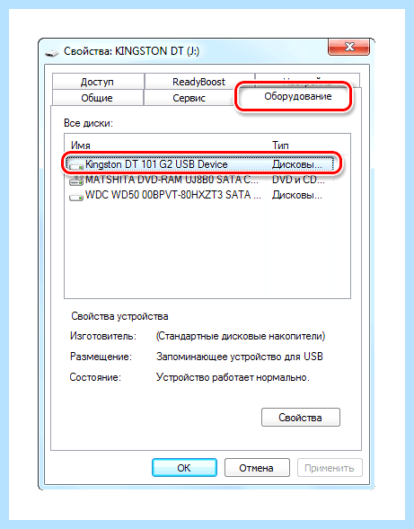 Usb vid pid