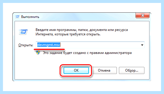 Usb vid pid