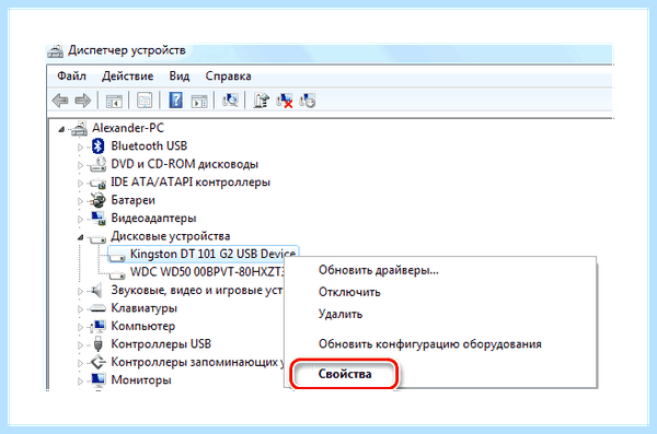 Usb vid pid