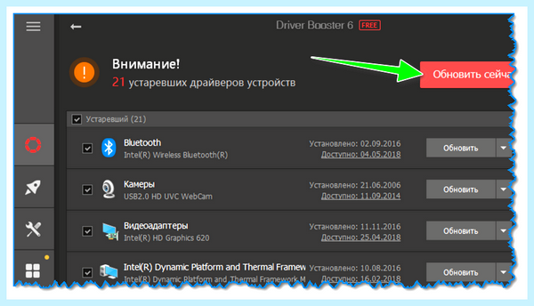 Usb vid pid