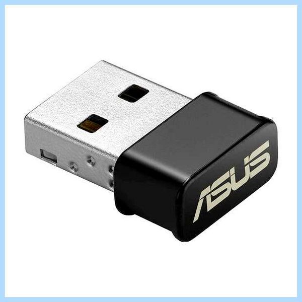 Usb wifi ac