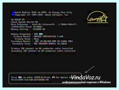Usb zip что это такое