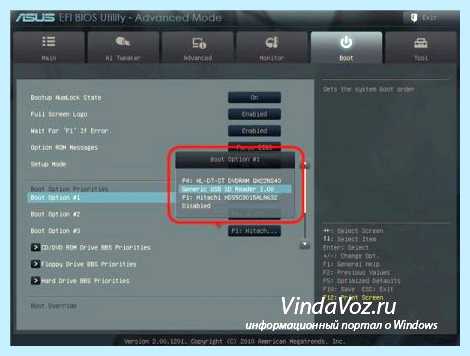 Usb zip что это такое