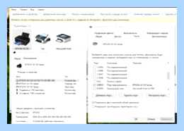 Usb001 ошибка принтера (usb001, ошибка, принтера, принтеров копиров) Usb001 ошибка принтера