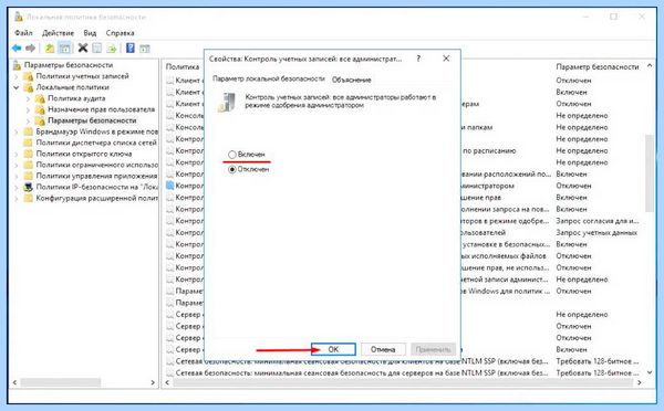 User account control settings windows 10 (user, account, control, settings) User account control settings windows 10
