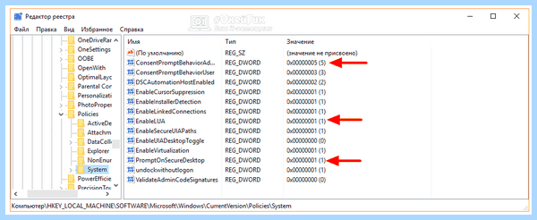 User account control settings windows 10 (user, account, control, settings) User account control settings windows 10