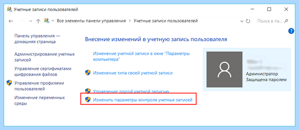 User account control settings windows 10 (user, account, control, settings) User account control settings windows 10