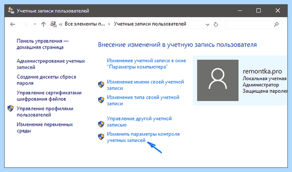 User account control windows 10