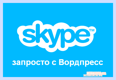 Utweb что это