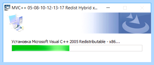 Vcomp110 dll что это