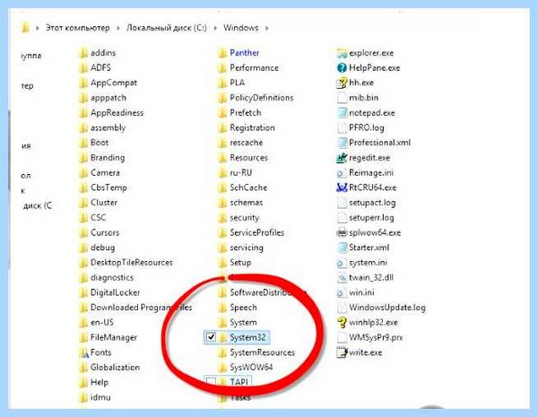 Vcruntime140 dll что это