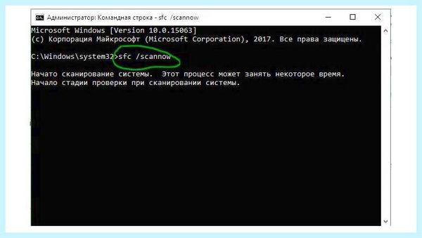 Vcruntime140 dll что это