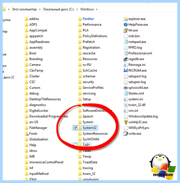 Vcruntime140 dll как исправить