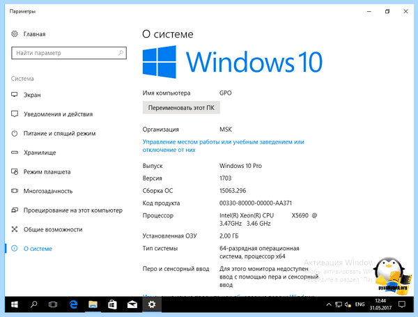 Vcruntime140 dll как исправить