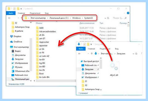 Vcruntime140 dll windows 7 x64
