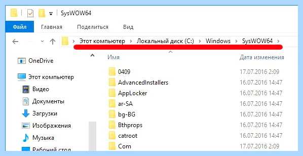 Vcruntime140 dll windows 7 x64