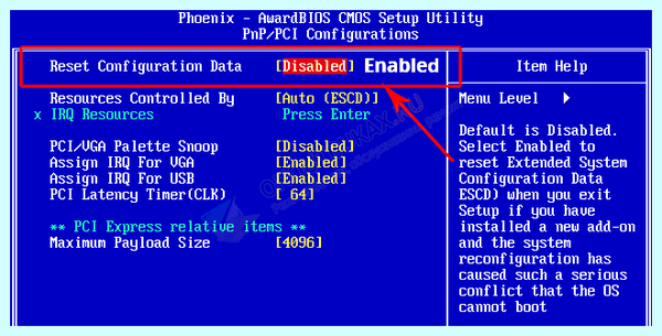 Verifying dmi pool data (verifying, pool, data, pool data, материнской плате) Verifying dmi pool data