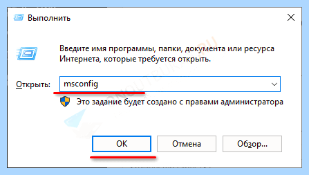 Verifying dmi pool data (verifying, pool, data, pool data, материнской плате) Verifying dmi pool data