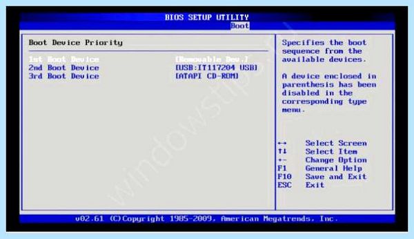 Verifying dmi pool data