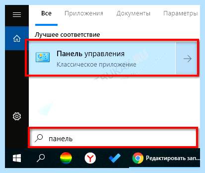 Verifying dmi pool data (verifying, pool, data, pool data, материнской плате) Verifying dmi pool data