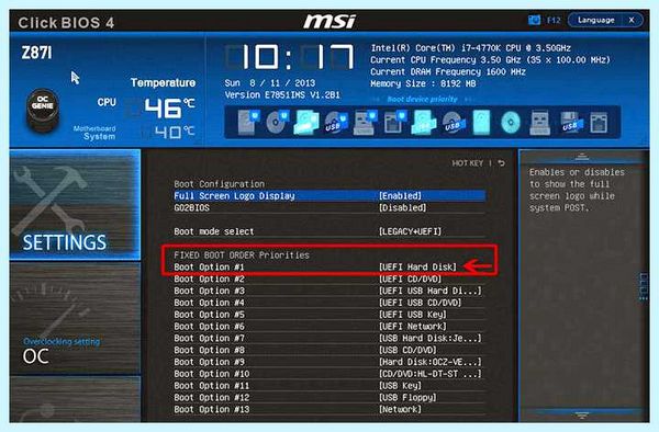 Verifying dmi pool data (verifying, pool, data, pool data, материнской плате) Verifying dmi pool data