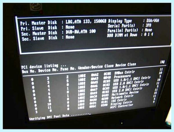 Verifying dmi pool data (verifying, pool, data, pool data, материнской плате) Verifying dmi pool data