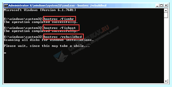 Verifying dmi pool data (verifying, pool, data, pool data, материнской плате) Verifying dmi pool data