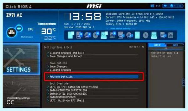 Verifying dmi pool data (verifying, pool, data, pool data, материнской плате) Verifying dmi pool data