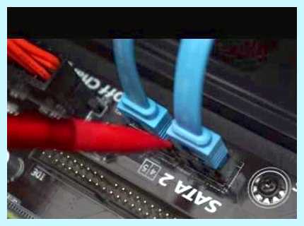 Verifying dmi pool data (verifying, pool, data, pool data, материнской плате) Verifying dmi pool data