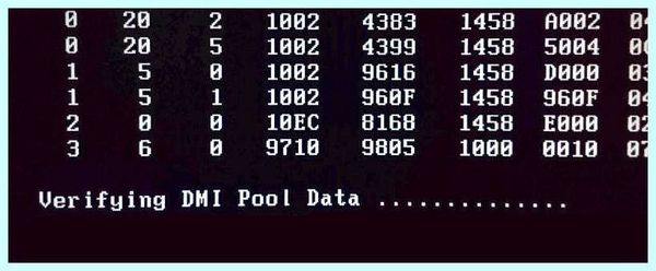 Verifying dmi pool (verifying, pool, Verifying pool, Verifying pool data, ошибка Verifying pool) Verifying dmi pool