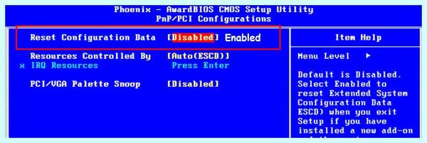 Verifying dmi pool (verifying, pool, Verifying pool, Verifying pool data, ошибка Verifying pool) Verifying dmi pool