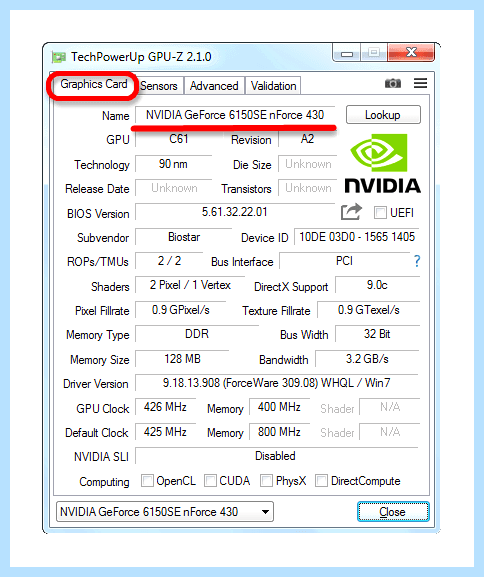 Vga driver что это