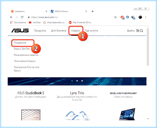 Vga driver windows 10