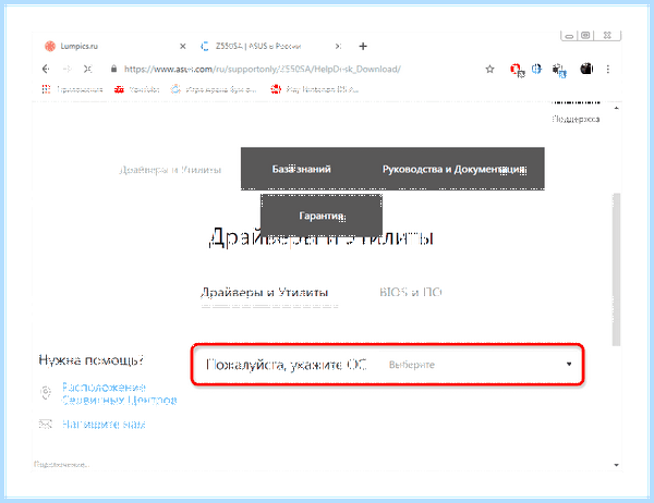Vga driver windows 10