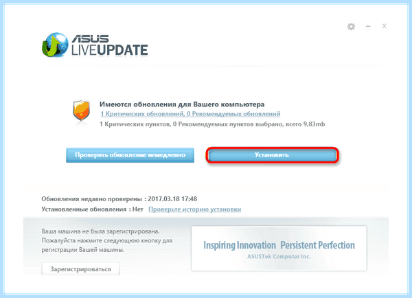 Vga driver windows 10