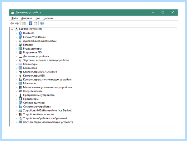 Vga driver windows 10
