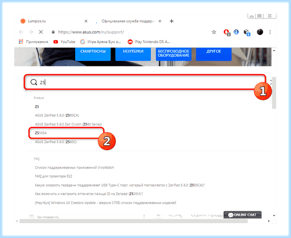 Vga driver windows 10