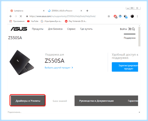Vga driver windows 10