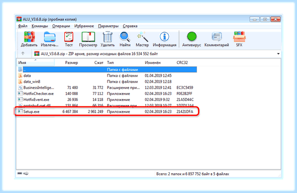 Vga driver windows 10