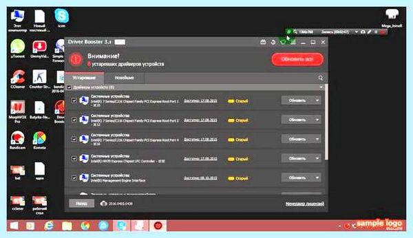 Vga графический адаптер (графический, адаптер, графический адаптер, Driver Easy, KAKA Ученик, KAKA Ученик назад) Vga графический адаптер