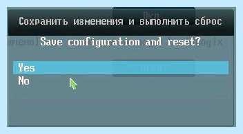Vga intel что это