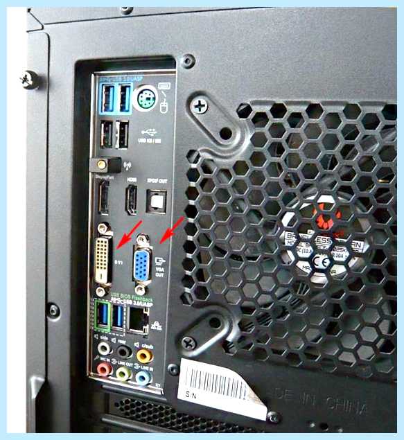 Vga intel что это