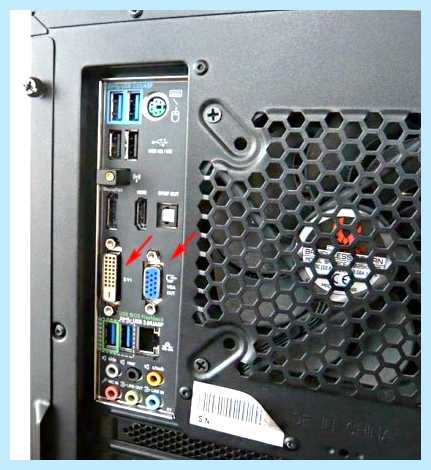 Vga intel что это