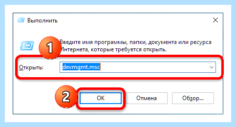 Vga intel что это