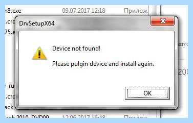 Vimicro что это (vimicro, VM331 StiMnt, Vimicro VC0323, USB-камера Vimicro, USB-камера Vimicro VC0323, Vimicro CameraVC0323) Vimicro что это