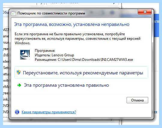 Vimicro что это (vimicro, VM331 StiMnt, Vimicro VC0323, USB-камера Vimicro, USB-камера Vimicro VC0323, Vimicro CameraVC0323) Vimicro что это