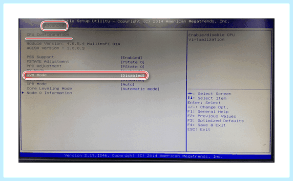 Virtualization bios что это